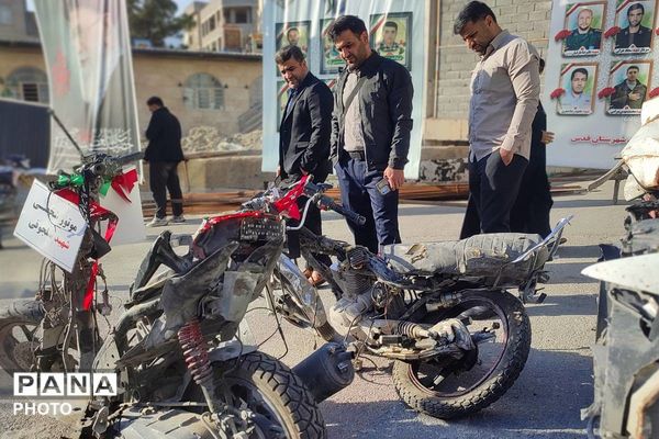 طنین یاد و نام شهدای مقاومت در مصلای شهرستان قدس