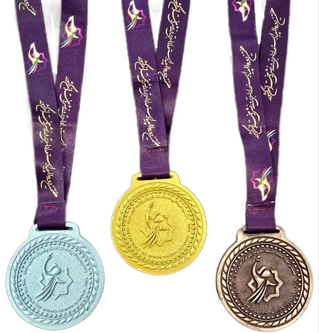 رونمایی از مدال‌های هفتمین المپیاد استعدادهای برتر ورزش دختران کشور