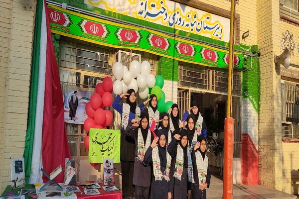 اجلاس استانی ویژه مدیران دبیرستان‌های نمونه دولتی و شبانه‌روزی استان خراسان رضوی در دبیرستان دخترانه شهید مجید دهنوی