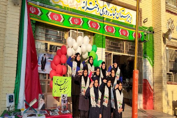 اجلاس استانی ویژه مدیران دبیرستان‌های نمونه دولتی و شبانه‌روزی استان خراسان رضوی در دبیرستان دخترانه شهید مجید دهنوی