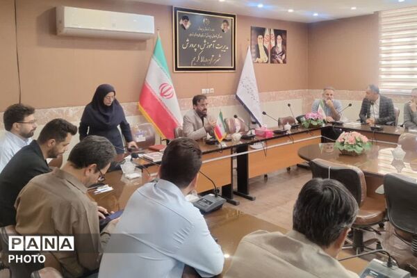 ارزیابی آخرین آمادگی‌های مدارس در نشست برخط مدیرکل شهرستانهای تهران