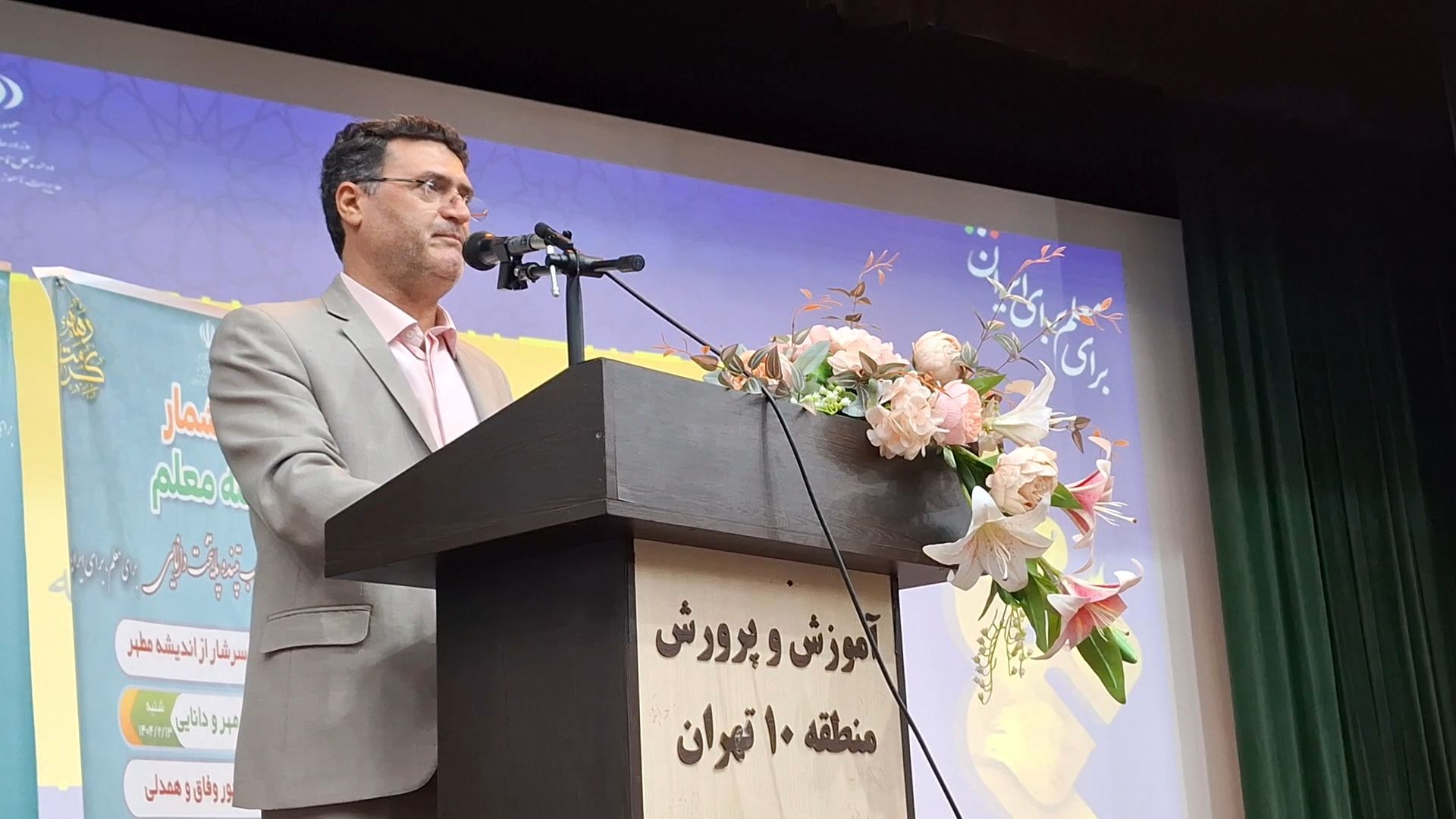 ولادت امام رضا(ع) یک تاریخ نیست؛ یک جریان و مسیر روشن از مهربانی، دانش و دیانت است