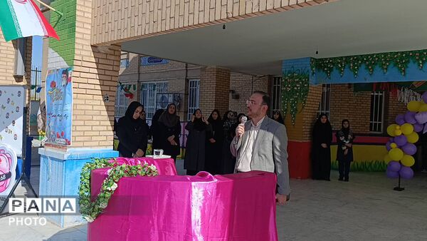 زنگ آغاز سال تحصیلی در دبیرستان دخترانه الغدیر قیامدشت 