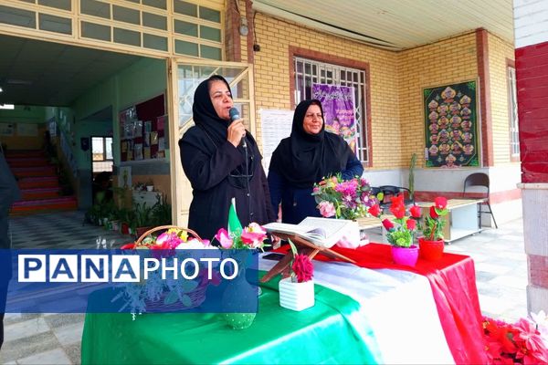مانور بازگشایی مدارس در باشت 