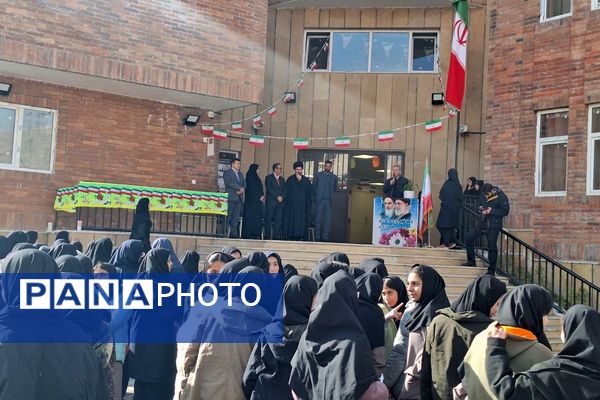 گلبانگ زنگ انقلاب در دبیرستان هجرانی پردیس