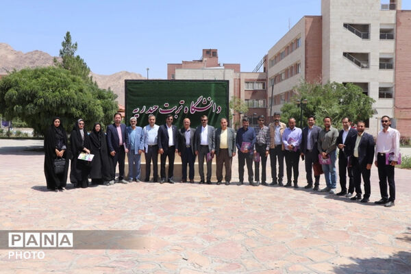 نشست خبری دانشگاه دولتی تربت حیدریه 