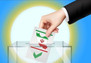 حضور پرشور مردم اصفهان در پای صندوق‌های رای
