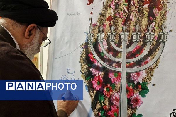 برگزاری و افتتاحیه نمایشگاه ریشه های مقاومت در مدرسه منتصرین شاهد ورامین