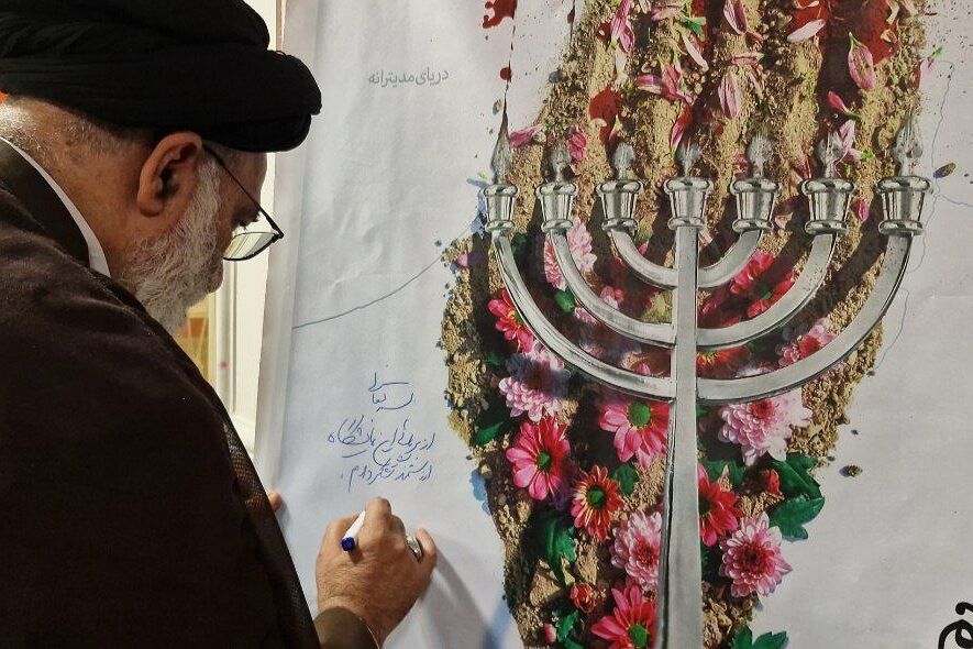 برگزاری و افتتاحیه نمایشگاه ریشه های مقاومت در مدرسه منتصرین شاهد ورامین