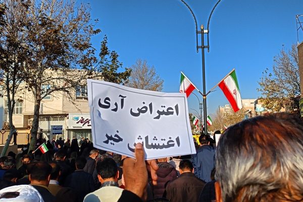 حضور پرشور دانش آموزان در راهپیمایی میثاق با ولایت