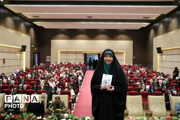 از توکیو تا نجف‌آباد اصفهان