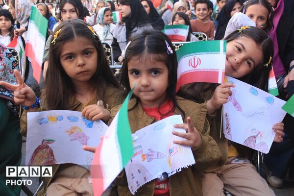 همایش «دختران ایران» همدانک