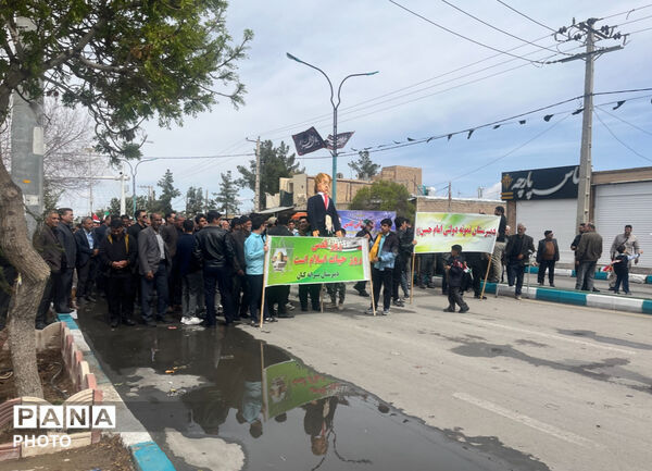 حضور گسترده فرهنگیان شهرستان خاتم در راهپیمایی روز قدس
