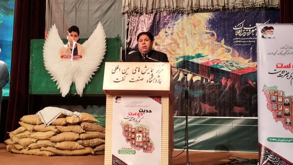 گرامیداشت مقام شهید گمنام 