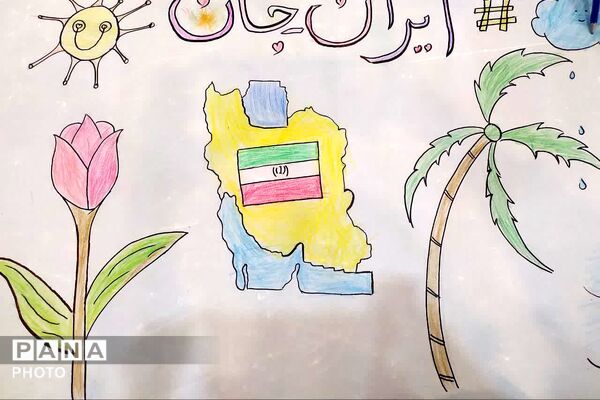 بازی رنگ و کاغذ به بهانه روز ملی خلیج فارس