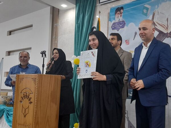 اختتامیه مسابقات قرآن، عترت و نماز دانش‌آموزان بانیازهای ویژه کشور