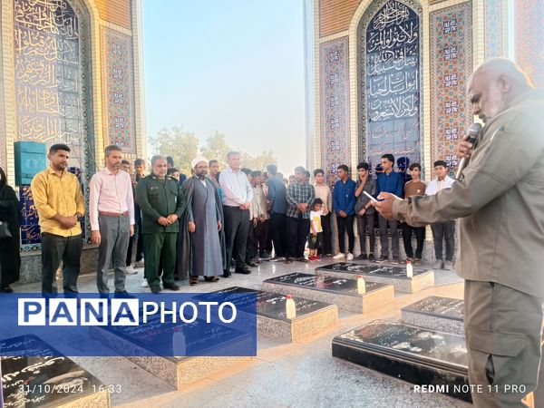 برگزاری مراسم غبارروبی گلزار شهدای بوموسی 