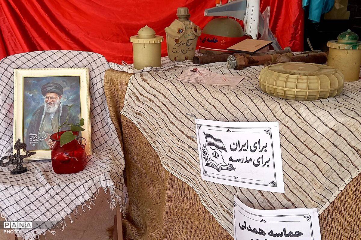 آغاز مهر بانشاط در دبیرستان اختر صدوقی پیشوا