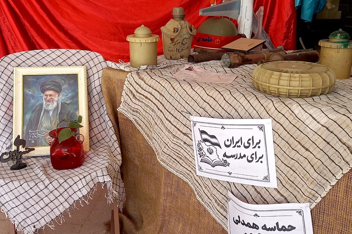آغاز مهر بانشاط در دبیرستان اختر صدوقی پیشوا