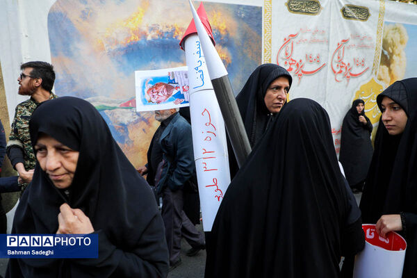 راهپیمایی گرامیداشت روز ۱۳ آبان - تهران