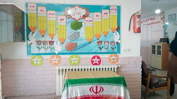 پروژه مهر در شهرستان کاشمر 