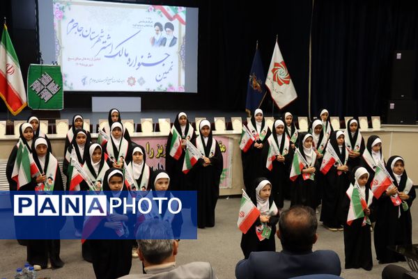  نهمین جشنواره مالک اشتر در شهرستان جاجرم