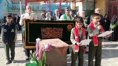 حضور خادمیاران رضوی در دبستان احمد کاظمی 1ناحیه یک یزد