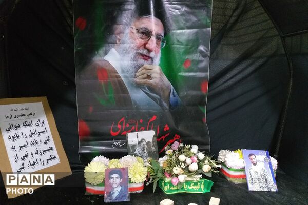 راهپیمایی مردم اندیشه فاز یک در مقابل مسجد امام جعفر صادق 
