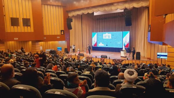 جشن روز بام ایران