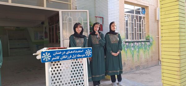 پاسداشت آیین کهن مهرگان در دبیرستان فرزانگان دوره اول