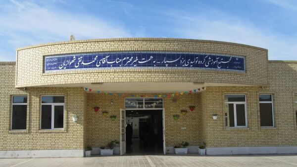 رونمایی از کتاب مرسانا سارخانی؛ کتابی از دانش‌آموزی با نیازهای ویژه