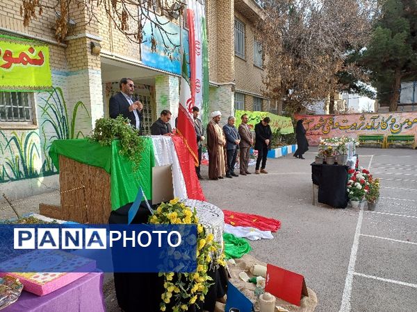 استقبال از شهید گمنام در دبیرستان نمونه معراج شیروان