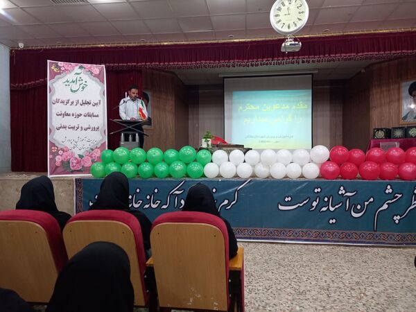 جشن باشکوه تجلیل از 400 نفر برتر حوزه پرورشی و تربیت‌بدنی در شهرستان بختگان
