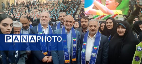 همایش سالروز تاسیس سازمان دانش‌آموزی با اجرا و حضور ۱۵۰۰ دانش‌آموز پیشتاز در پایتخت