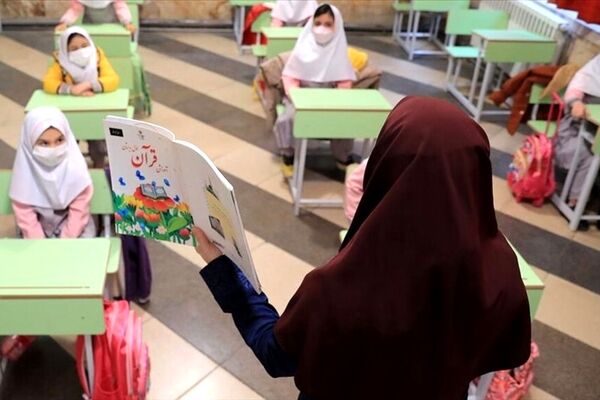 آغاز فرایند ثبت اعتراض به نتایج رتبه‌بندی معلمان از اول تیرماه/ امکان مشاهده کارنامه فراهم شد
