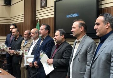 مراسم تقدیر از معاونین و مربیان پرورشی مدارس ابتدایی ناحیه دو شهرری 