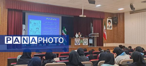 دومین همایش آموزش مقدماتی خبرنگاران پانا ویژه مقطع متوسطه اول و دوم 