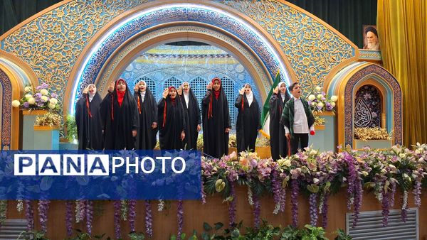 گردهمایی مدیران مدارس ناحیه ۴ و شورای اداری این ناحیه با خیریه صحیفه سجاد (ع) 