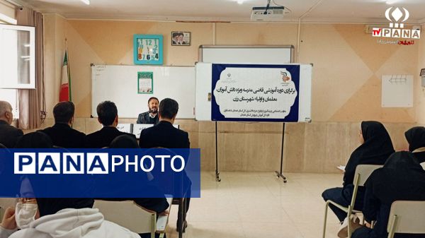 تقویت سواد حقوقی دانش‌آموزان با طرح «قاضی» در رزن