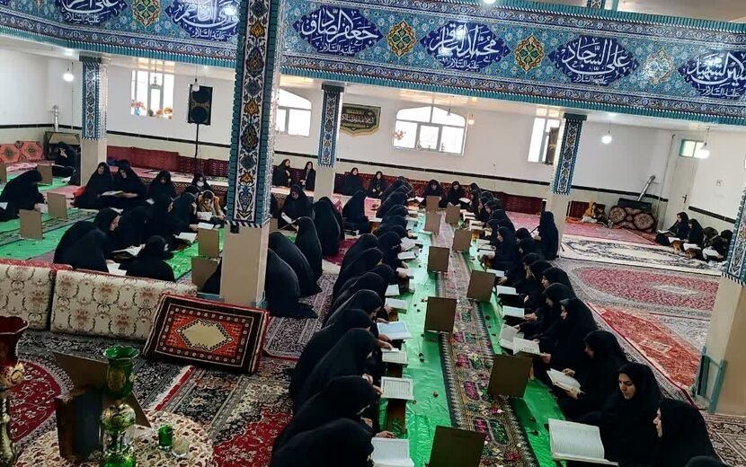 محفل قرآنی بانوان دستجرد به یاد شهدای جنگ رمضان