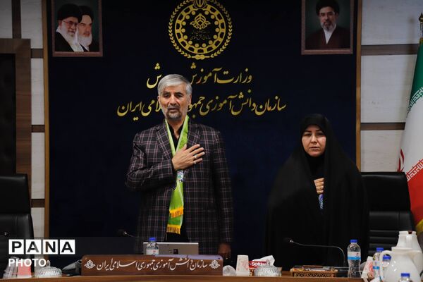 نشست هم‌اندیشی مسئولان دانش‌آموزی تهران با محور آموزش مربیان و مدیریت مصرف انرژی