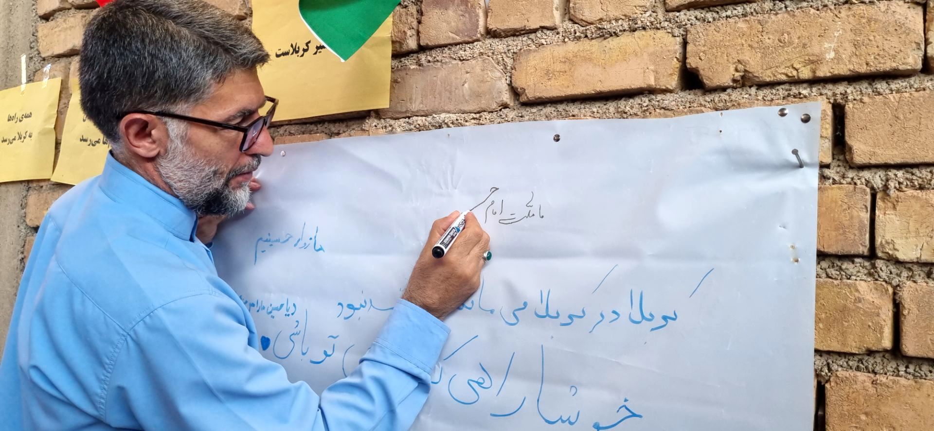 پیاده‌روی جاماندگان اربعین، نمادی از عشق به امام حسین(ع) است