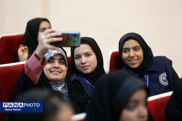 مراسم اختتامیه اردوی ملی خبرنگار مسئله‌محور پانا