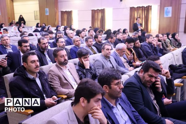 آیین کشوری گرامیداشت سالروز تشکیل کانون‌های فرهنگی تربیتی 