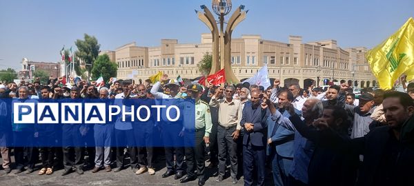 گرامیداشت شهادت سید‌حسن‌نصرالله در شهرستان بم 