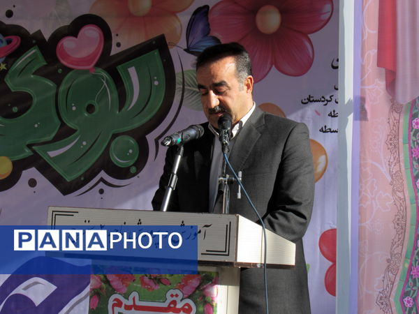 نسل فردا در جشن «جوانه‌ها» 