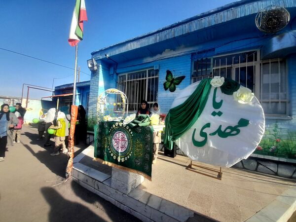 جشن نیمه شعبان در مدرسه شهید محمد حسین الیشه 