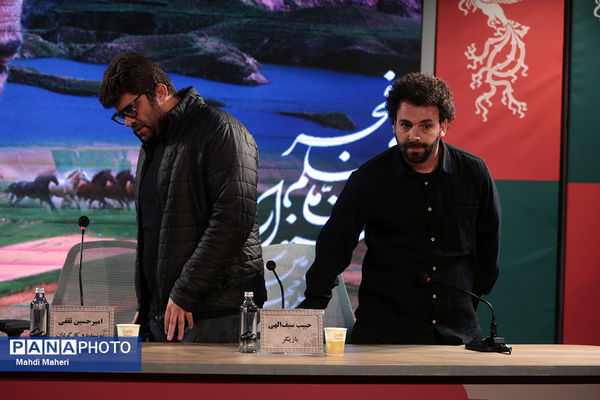 نشست نقد و بررسی فیلم «زندگی کوچک کوچک» در چهل و چهارمین جشنواره ملی فیلم فجر