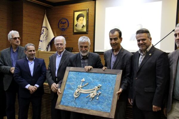 مراسم بزرگداشت حکیم ابوالقاسم فردوسی و آیین‌ نکوداشت استاد ناصر گلستان فر
