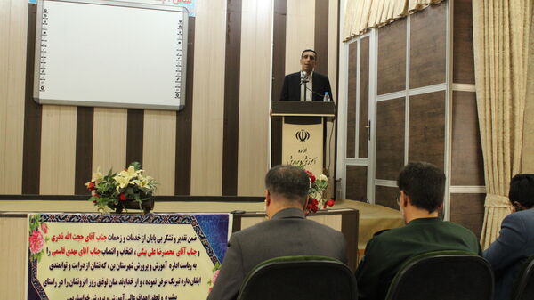  سرپرست اداره آموزش وپرورش شهرستان بن منصوب شد 